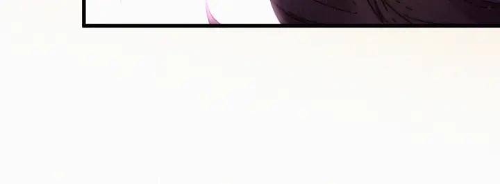 The Sacred Ruins Ch.11 p54