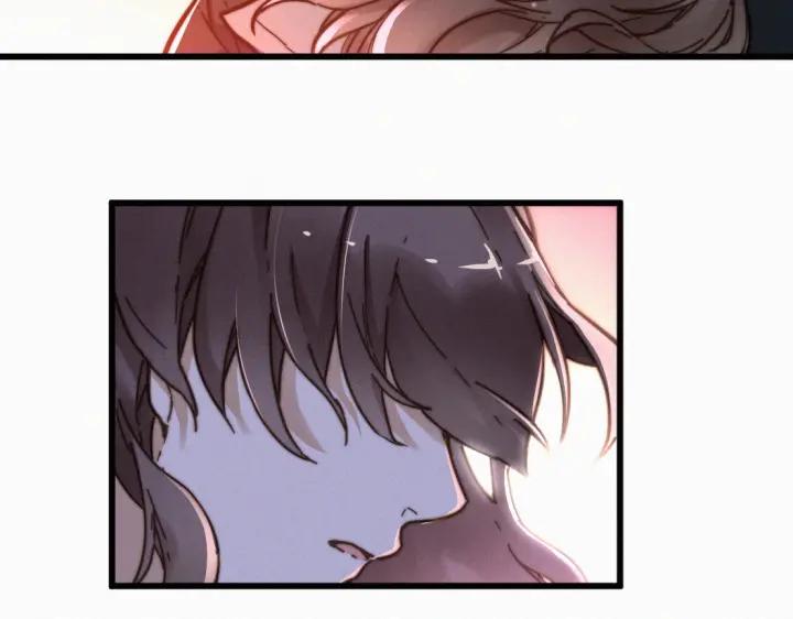 The Sacred Ruins Ch.11 p56