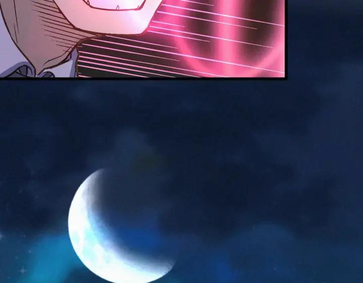 The Sacred Ruins Ch.11 p59