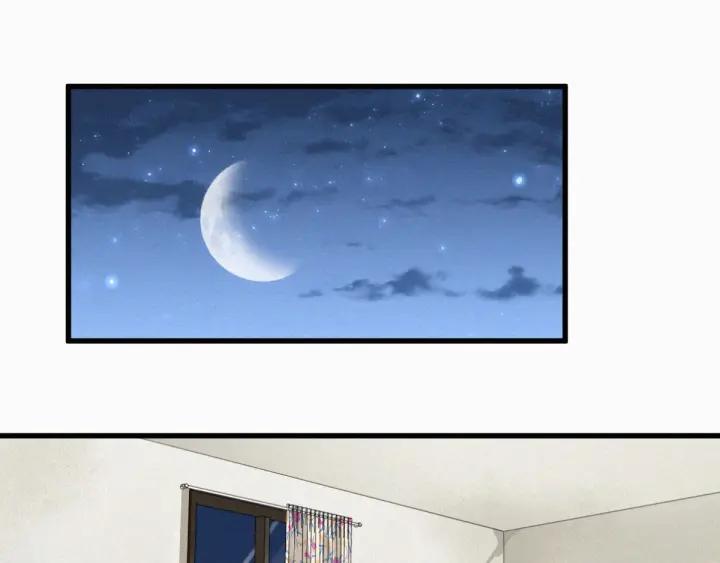 The Sacred Ruins Ch.11 p6
