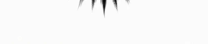 The Sacred Ruins Ch.11 p64