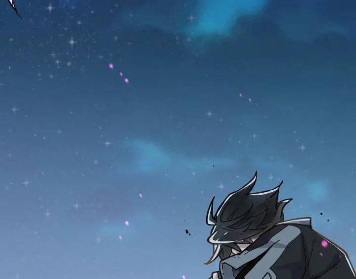 The Sacred Ruins Ch.11 p67