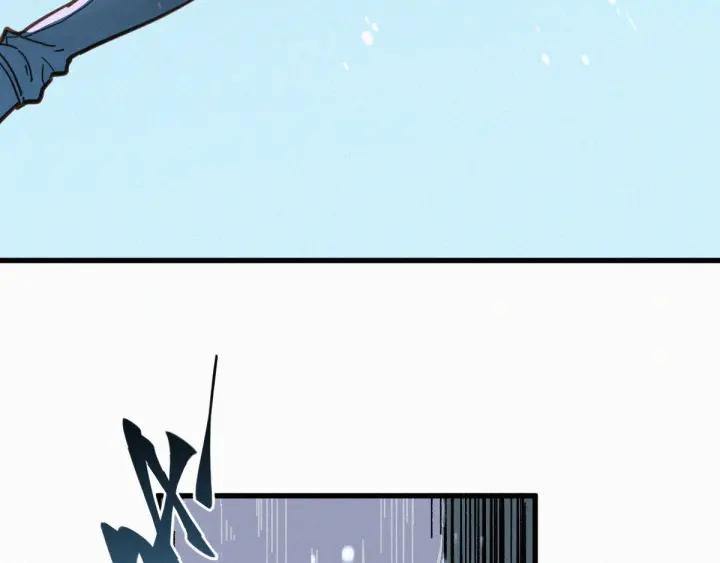 The Sacred Ruins Ch.11 p69