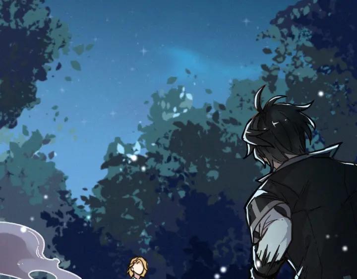 The Sacred Ruins Ch.11 p73