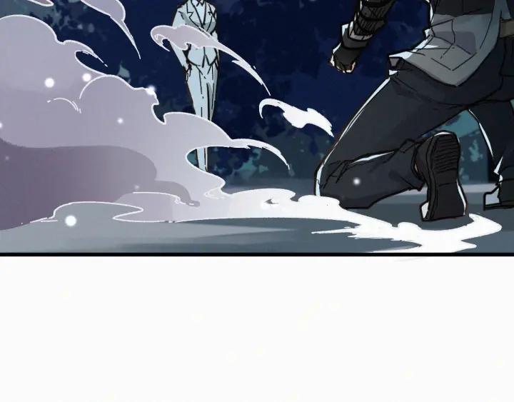The Sacred Ruins Ch.11 p74