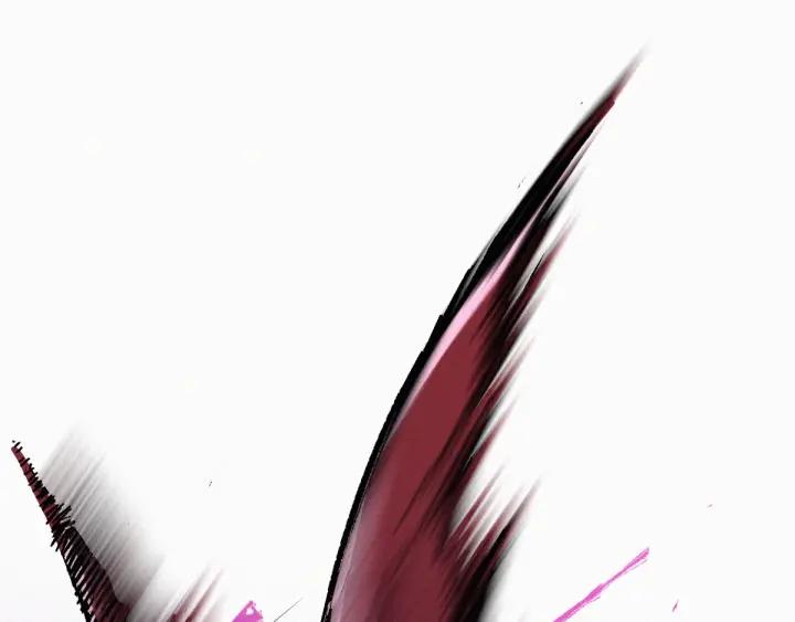 The Sacred Ruins Ch.11 p84