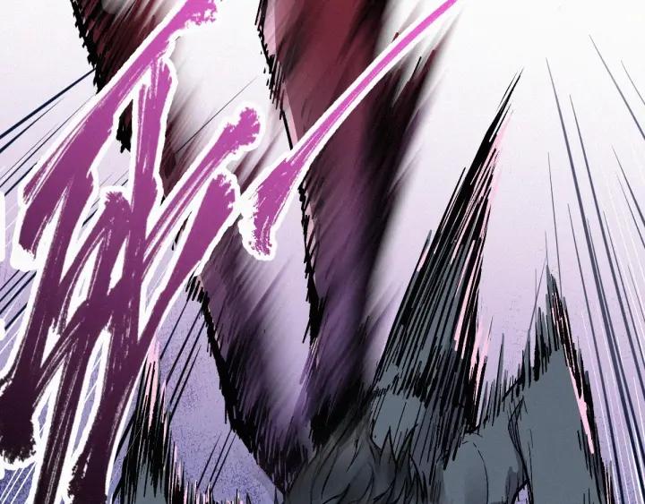 The Sacred Ruins Ch.11 p85
