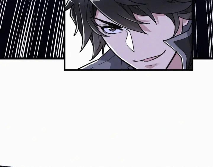 The Sacred Ruins Ch.11 p87