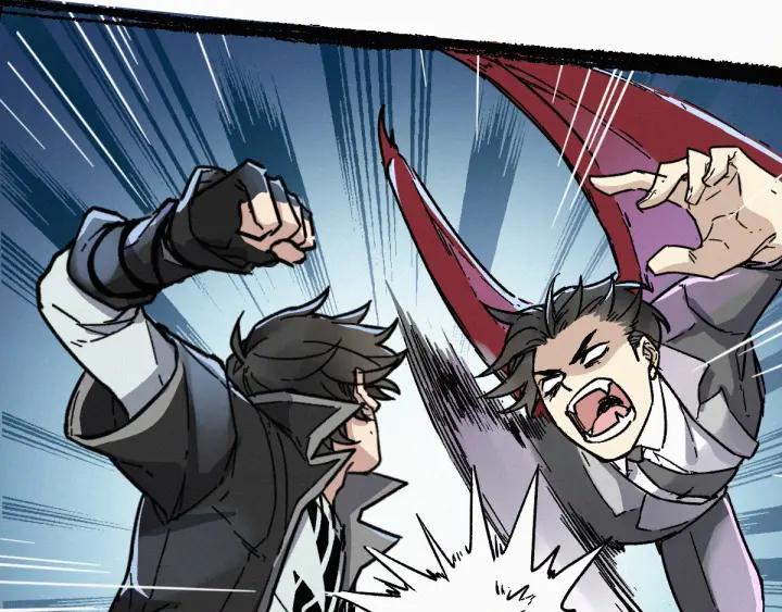 The Sacred Ruins Ch.11 p88
