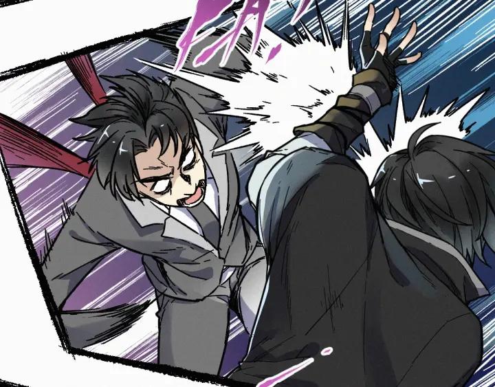 The Sacred Ruins Ch.11 p93