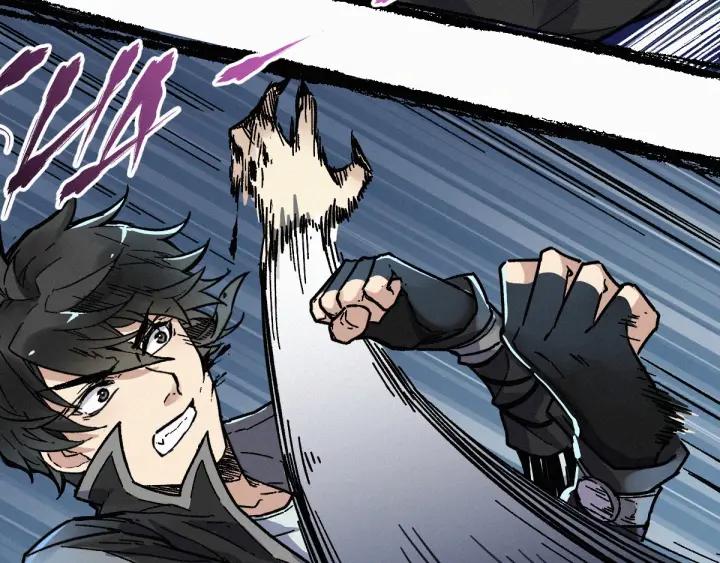 The Sacred Ruins Ch.11 p94