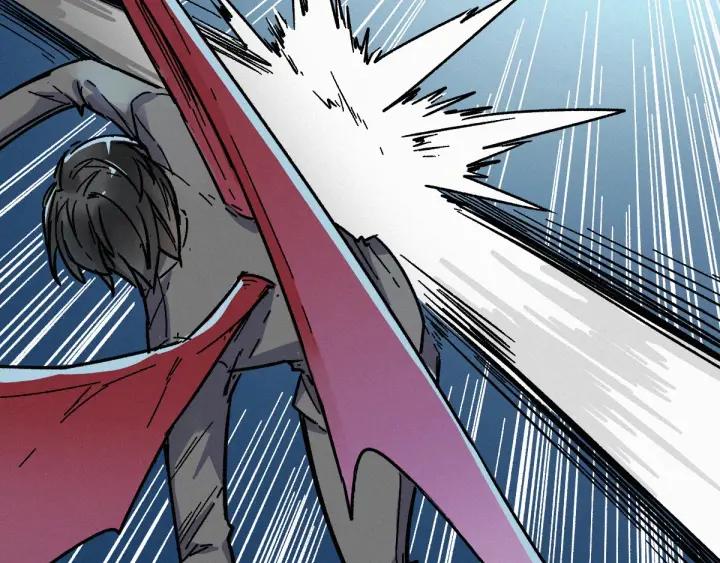 The Sacred Ruins Ch.11 p98
