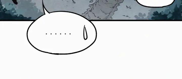 The Sacred Ruins Ch.12 p16