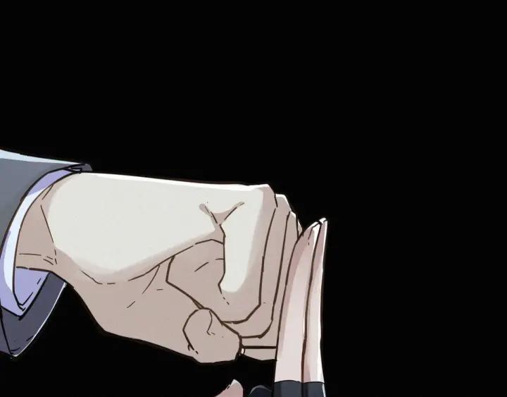 The Sacred Ruins Ch.12 p21