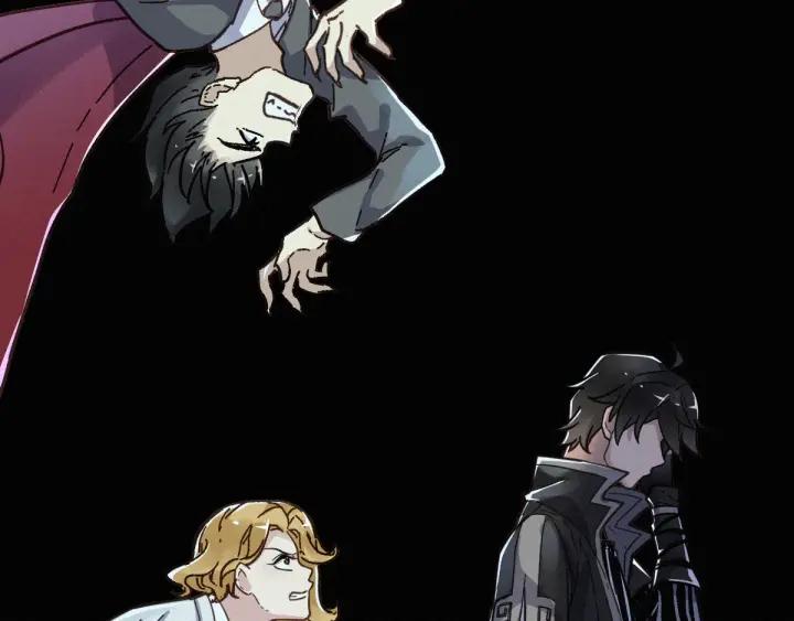 The Sacred Ruins Ch.12 p44