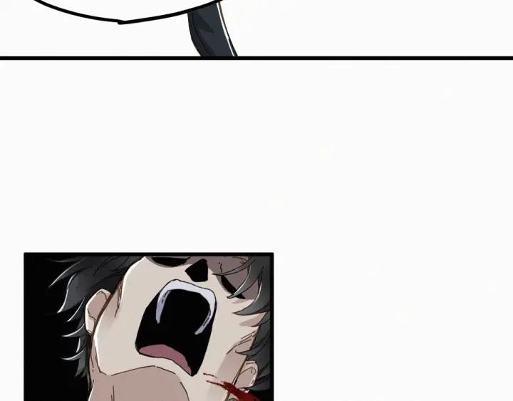 The Sacred Ruins Ch.12 p63