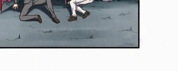 The Sacred Ruins Ch.12 p74