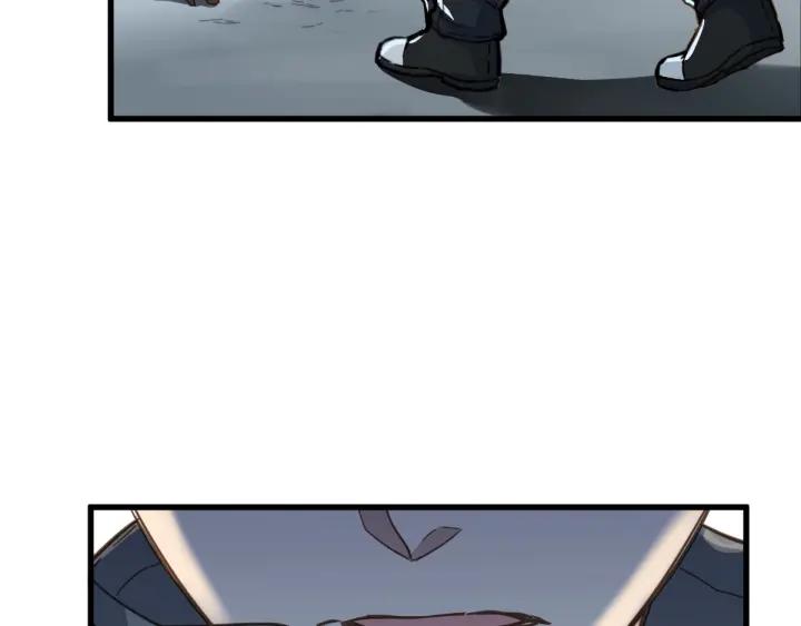 The Sacred Ruins Ch.12 p84