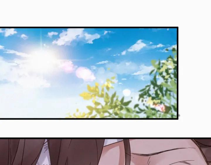 The Sacred Ruins Ch.13 p100