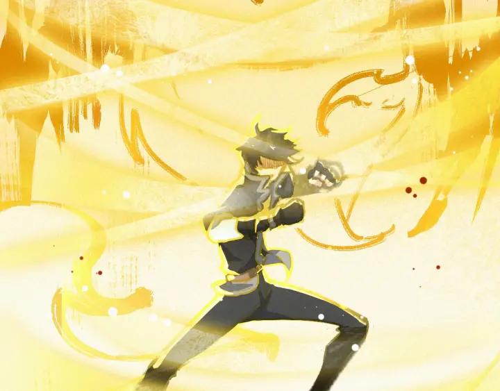 The Sacred Ruins Ch.13 p13