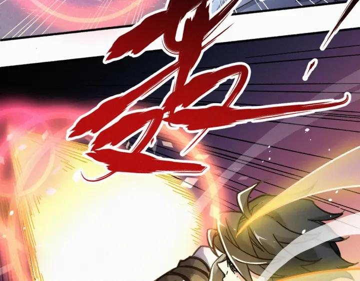 The Sacred Ruins Ch.13 p18