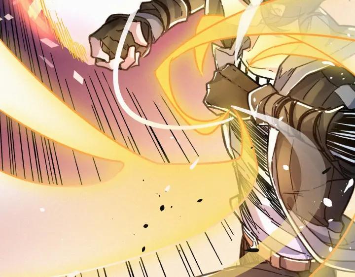 The Sacred Ruins Ch.13 p19