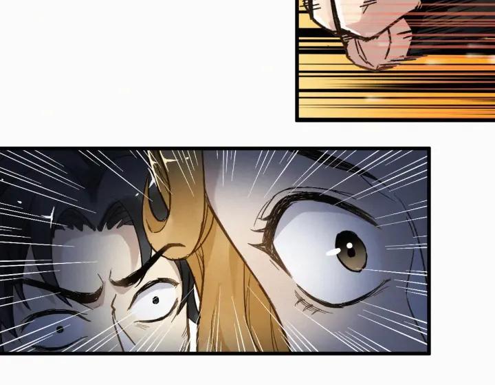 The Sacred Ruins Ch.13 p22