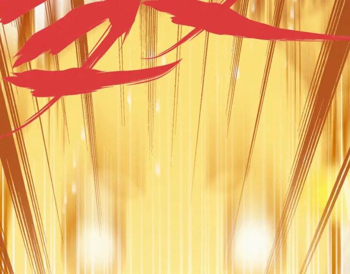 The Sacred Ruins Ch.13 p25