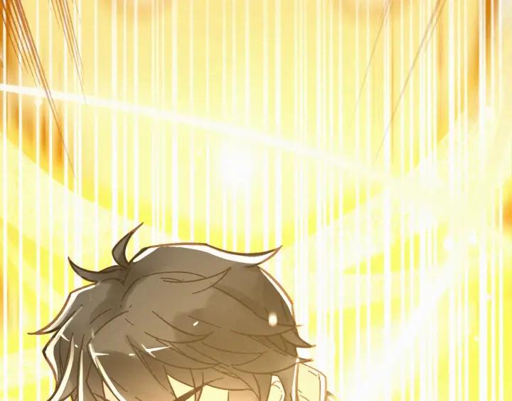 The Sacred Ruins Ch.13 p26