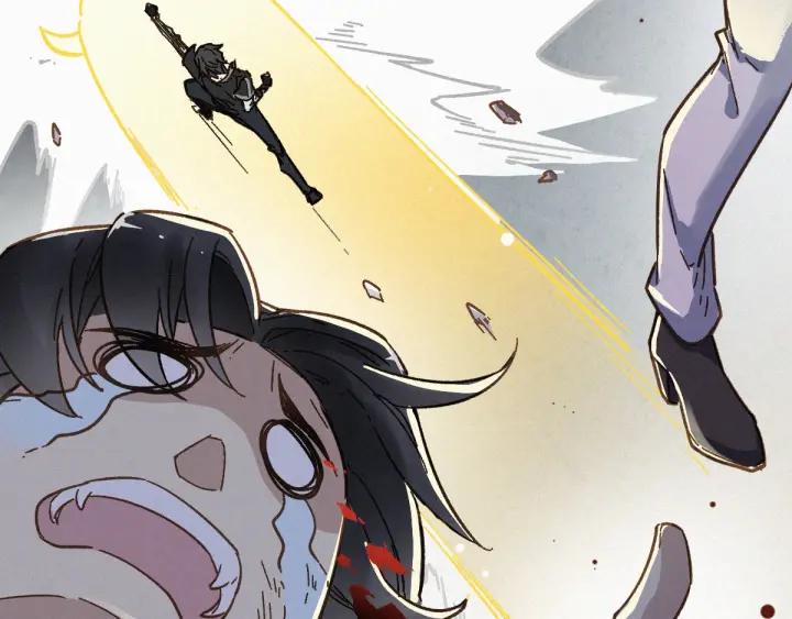 The Sacred Ruins Ch.13 p30