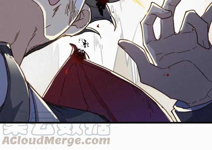 The Sacred Ruins Ch.13 p31