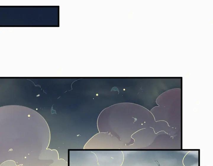 The Sacred Ruins Ch.13 p33