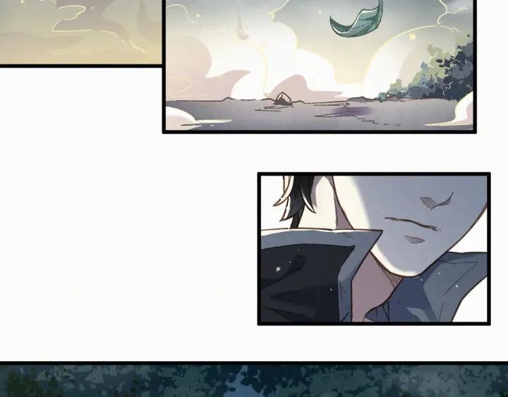 The Sacred Ruins Ch.13 p34