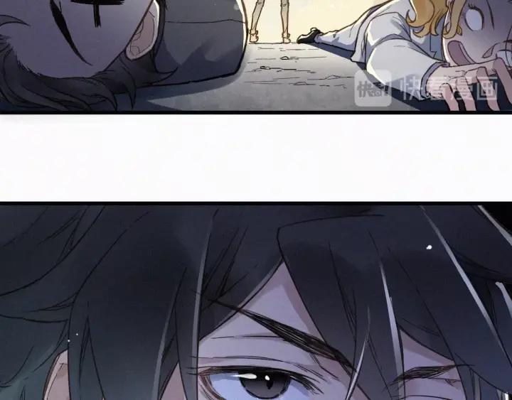 The Sacred Ruins Ch.13 p36