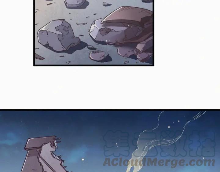 The Sacred Ruins Ch.13 p41