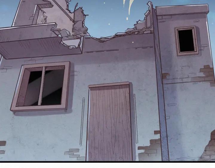 The Sacred Ruins Ch.13 p42