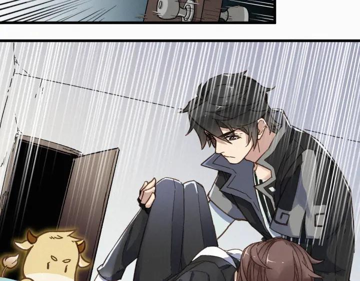 The Sacred Ruins Ch.13 p50