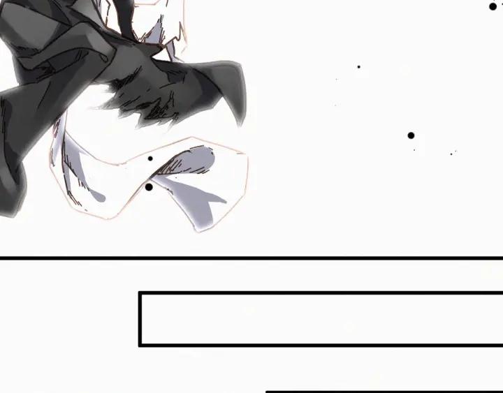 The Sacred Ruins Ch.13 p67