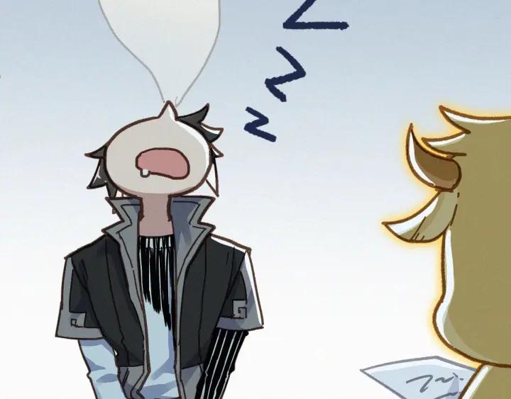 The Sacred Ruins Ch.13 p82