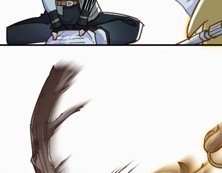 The Sacred Ruins Ch.13 p83