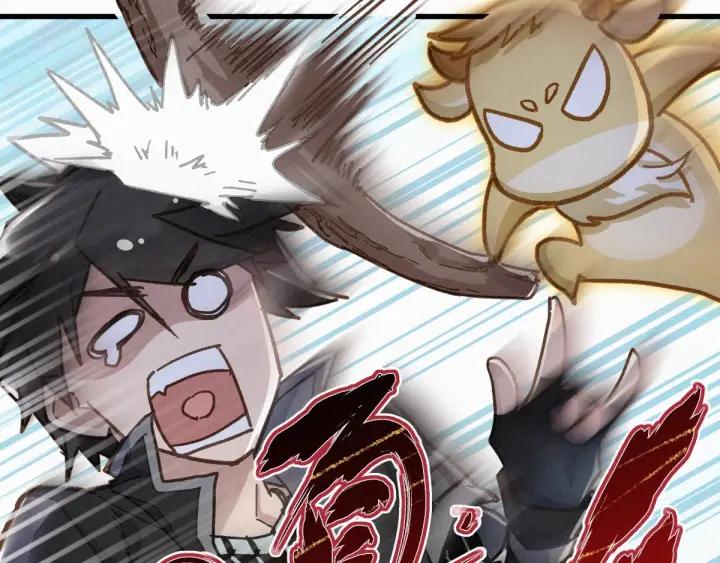 The Sacred Ruins Ch.13 p84
