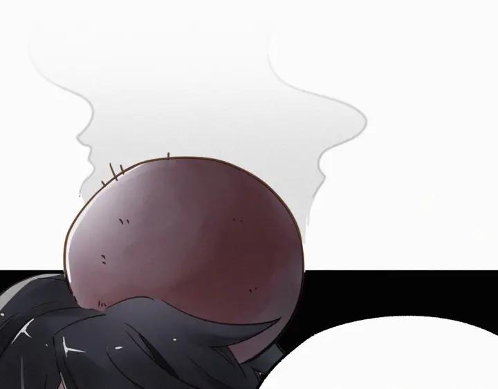 The Sacred Ruins Ch.13 p86
