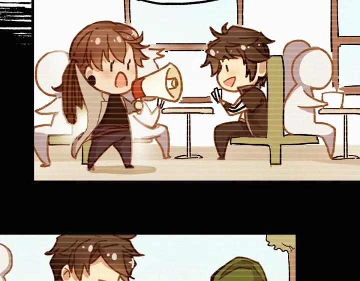 The Sacred Ruins Ch.14 p13