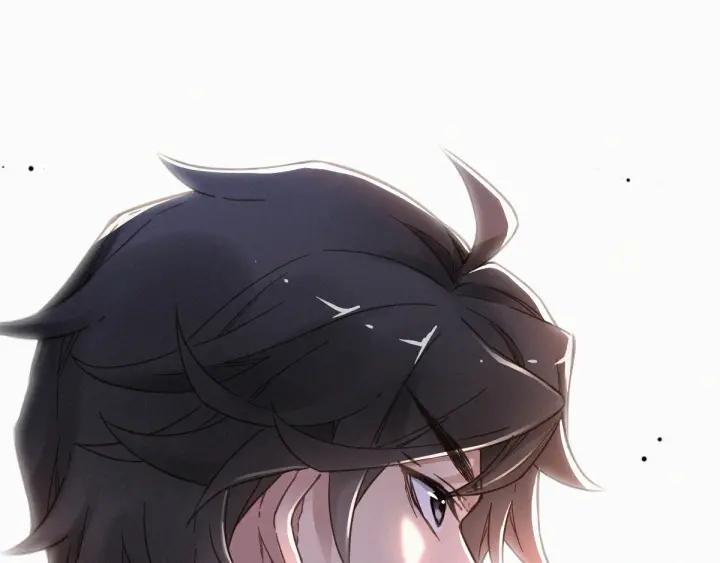 The Sacred Ruins Ch.14 p27