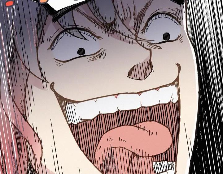 The Sacred Ruins Ch.14 p81