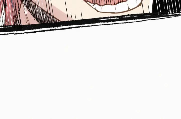 The Sacred Ruins Ch.14 p82