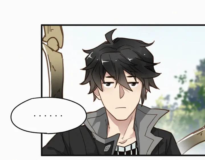 The Sacred Ruins Ch.14 p86