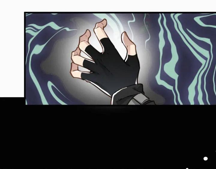 The Sacred Ruins Ch.15 p39