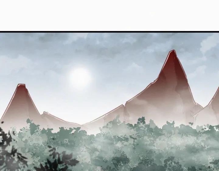 The Sacred Ruins Ch.15 p63