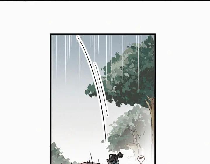 The Sacred Ruins Ch.15 p68